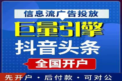 百度推广价格调整策略：实战案例分析