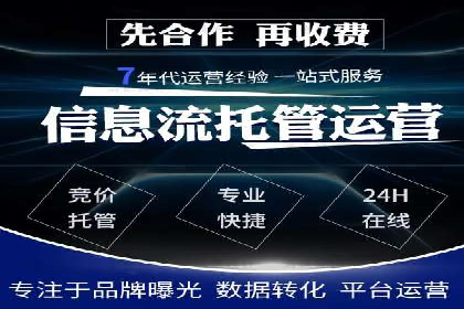 抖音信息流推广策略全解析