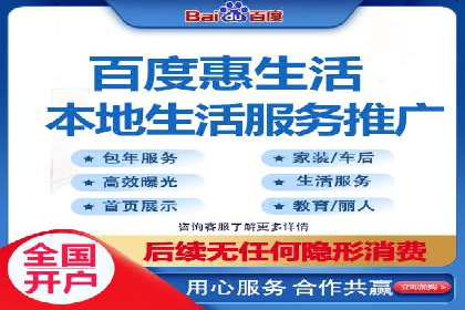 某某sem公司助力某电商企业实现业绩大增的秘诀