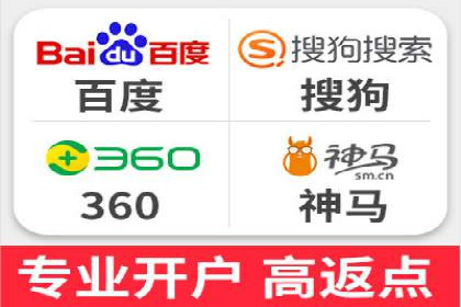 百度竞价推广技巧：如何制定合理的竞价预算